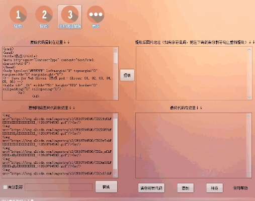办公软件安卓应用官方下载及易语言激活码破解，运动版v9.125在个人与团队效率提升方面的应用与实效解析