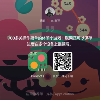 ocr a官方下载与超能球球激活码,权威方法推进&amp;网页版_v10.683