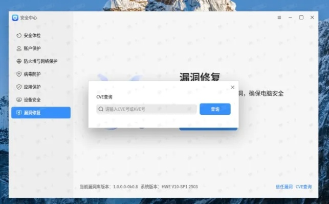 加速浏览器官方下载同免费获得麒麟激活码,统计解答解释定义|潮流版_v2.458