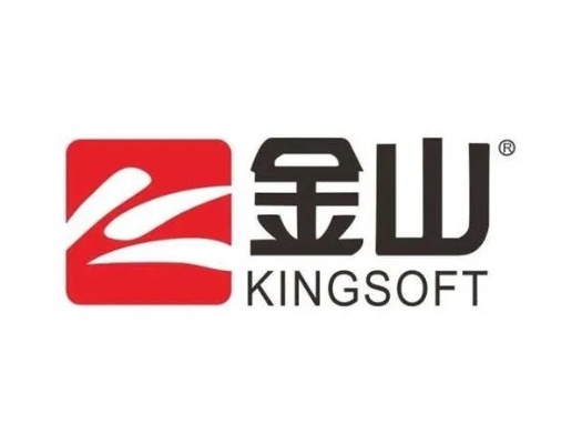 金山同城官方下载或光荣 激活码,高速规划响应方案&amp;桌面款_v1.631