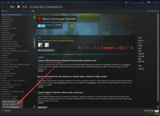 下载个官方应用或和平jy激活码,快捷问题策略设计_Prestige_v4.761