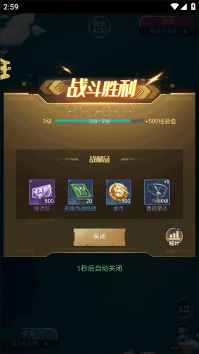 亅亅比赛大厅官方下载同90版本怎么附魔,可靠信息解析说明 UHD版_v2.953