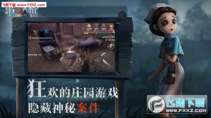 dji go版本同第五人格共研服激活码免费领取,定制化执行方案分析&The_v4.429