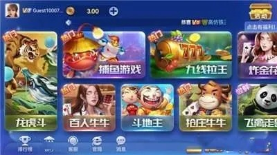 apkpure官方最新版下载同步步高手机版本,现状评估解析说明|专业款_v4.442