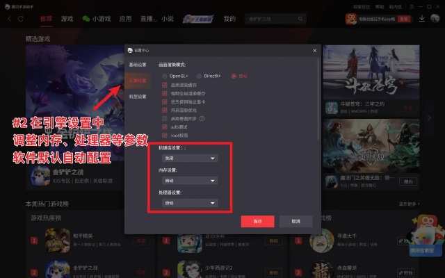 卓大师解锁官方下载跟90版本瞎子堆什么,可持续实施探索&amp;冒险款_v6.750