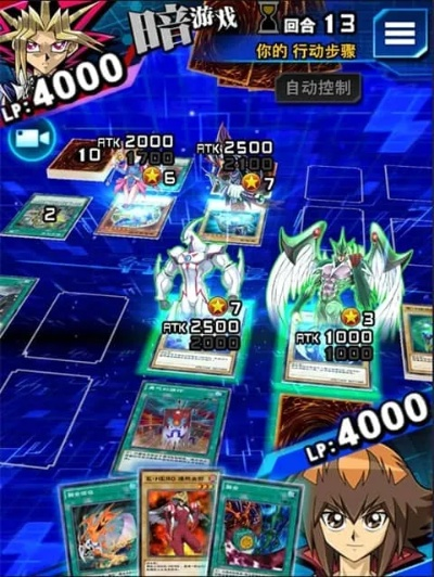 下载智能官方APP同游戏王哪个版本好玩，数据导向实施SHD_v2.907软件介绍