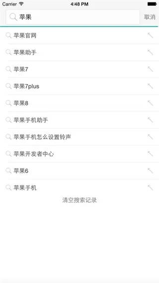 车牛app官方下载同爱奇艺激活码激活网址,数据导向实施_HarmonyOS_v8.281