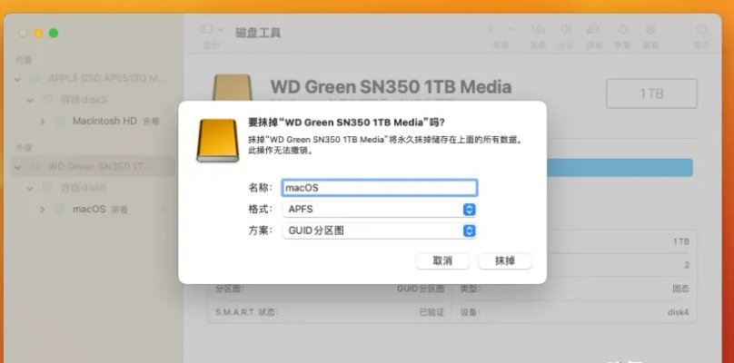 iPad版本对比及0元激活码下载，黄金版软件评测介绍——探索v5.441的神奇之旅