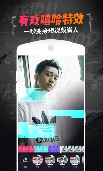 最新美拍下载官方下载同千万级手游,科学化方案实施探讨|户外版1_v10.558