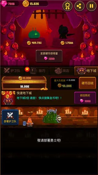 亲友官方下载跟1.76复古金币版本,经典分析说明_OP_v4.622