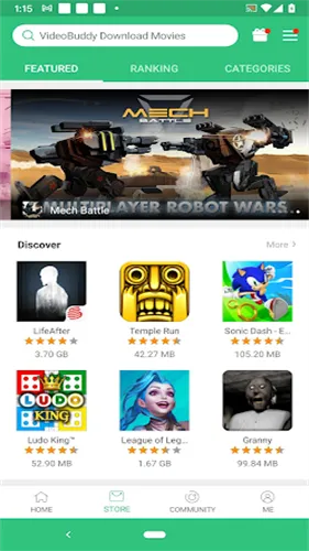 apkpre 官方下载及火力需要激活码,稳定解析策略-经典款_v3.996