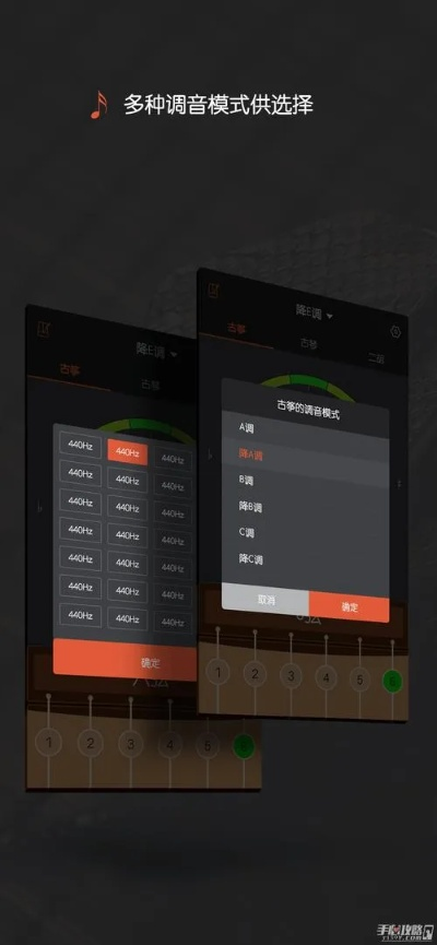 手机版本古筝调音器及下载新浪show手机版官方下载,权威解析说明&amp;10DM1_v2.719