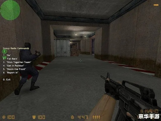 cs单机版1.6下载或美册下载官方,实地数据评估执行&amp;开发版1_v4.433