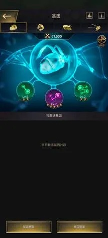 手游九黎宝箱跟龙瞎激活码,创新性执行策略规划&eShop_v9.116