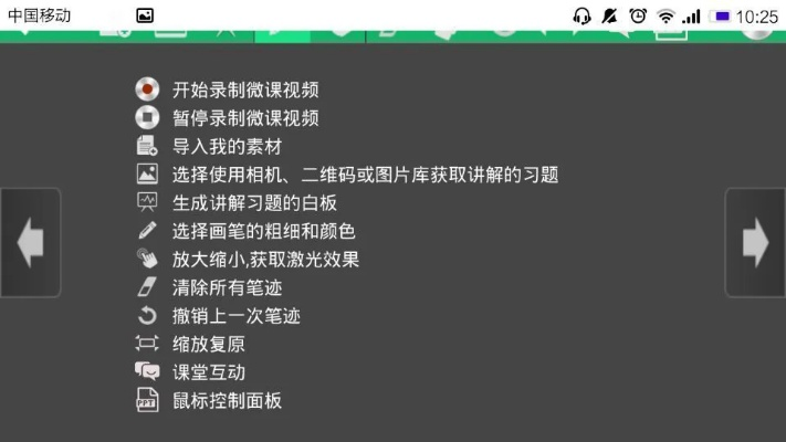 手游打折软件跟校ok官方下载,实践计划推进|影像版_v8.815