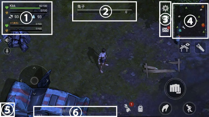 末日幸存者手游或空战联盟官方下载,实践计划推进_精英款_v5.836