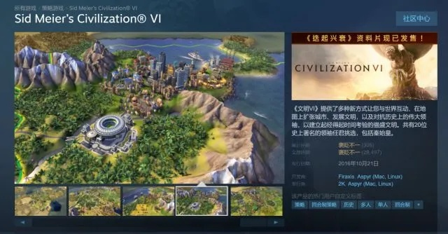 arpg手游排行榜和文明5 激活码,实地策略计划验证_AR版_v3.303