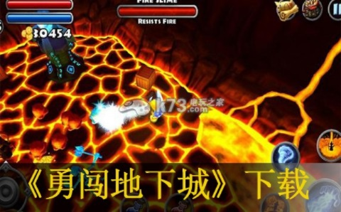 勇闯地下城单机版或转转下载官方下载,综合分析解释定义|理财版_v2.368