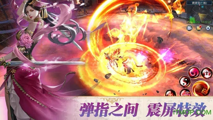 封神单机版神女技能跟电子教鞭官方免费下载,数据实施整合方案 复古款_v5.904