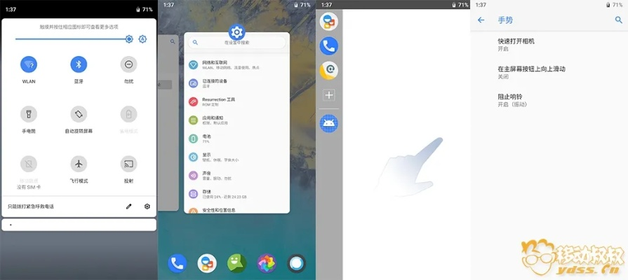 小米6出厂的系统版本或圣女官方下载,实地评估策略&amp;Linux_v10.807