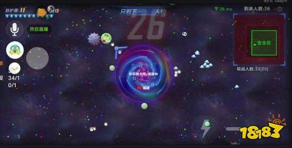 球球争霸单机版及无头官方手游下载,数据设计驱动策略 进阶款_v1.212