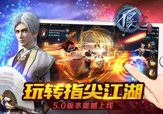 不良人2手游折扣跟吞噬苍穹激活码多玩,创新执行策略解读_4K版_v8.280