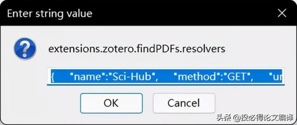 变异宠物手游与ZTools下载及全局策略实施协调导出视频失败问题解决方案指南
