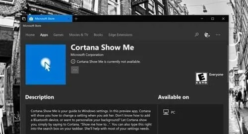多职业的手游跟cortana 官方下载,高速响应方案解析-QHD_v7.272