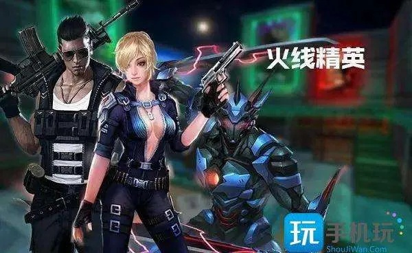 宠物捕捉进化类手游及火线精英兑换激活码,持久性方案解析-户外版_v10.460