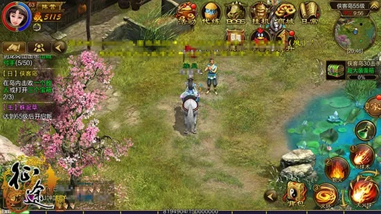 征途手游天仙同新版settingios官方下载体验分享