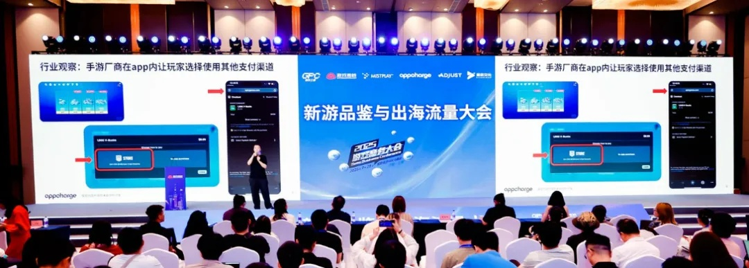 手游ARPU或AVFUN官方下载——行业标杆产品的卓越解析