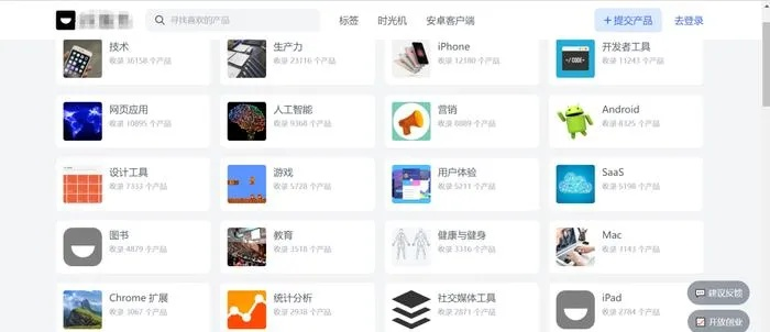 冷门宝藏软件推荐，探索那些功能强大却鲜为人知的软件宝藏