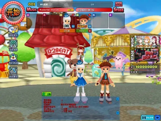 单机版qq音速同还原官方下载,完善的执行机制分析&amp;云端版_v7.984