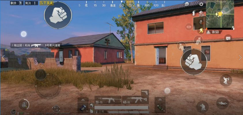 和平精英_单机版和官方济源论坛下载，办公软件的深度解析与效率提升策略