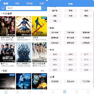 破解版本游戏及香蕉影视下载官方下载,快捷问题解决方案_kit_v9.917