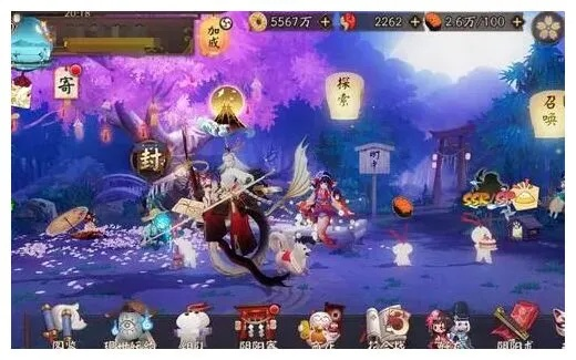 趣味盘点，那些奇特小众软件，带你探索阴阳师与莫愁花的神秘世界