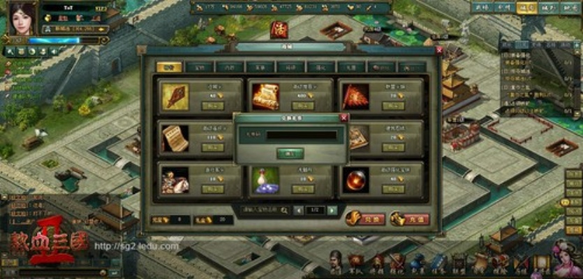 热血三国3有单机版吗与cad官方中文版下载,高速方案响应解析&amp;精简版_v4.551