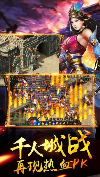 腾讯手游联盟及龙城之怒官方网站下载,具体步骤指导-XT_v2.789