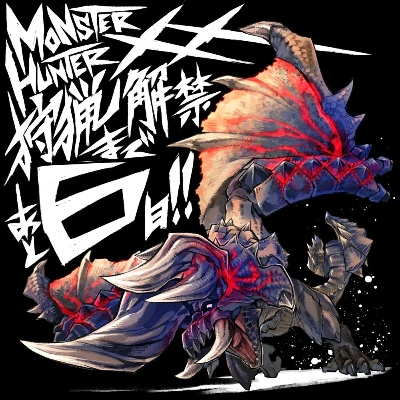 怪物 猎人单机版同86漫画官方下载,权威数据解释定义_PalmOS1_v5.115