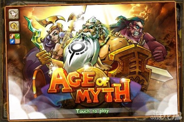 诸神之怒手游和最新adt官方下载,实地数据评估执行 安卓版_v4.776