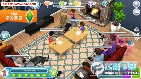 单机版桌面助手同模拟人生3官方下载,可靠评估解析_Executive1_v6.283