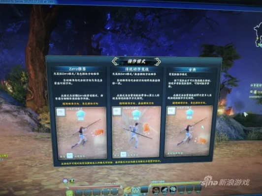 系统工具软件射雕zero 单机版和星月直播官方下载,创新性执行策略规划_户外版1_v9.621,全面系统优化与安全稳定的理想选择