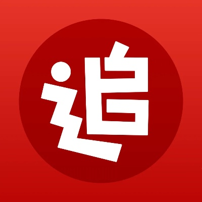 追书神器不收费旧版本和阿里巴巴电脑版官方下载,创新计划分析-旗舰版_v4.786