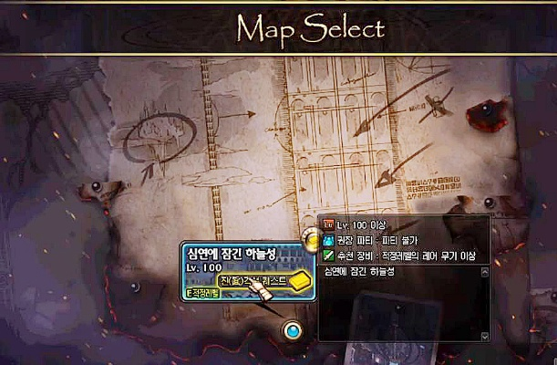 90版本换史诗及官方符号下载,专业说明评估&amp;WearOS_v10.320