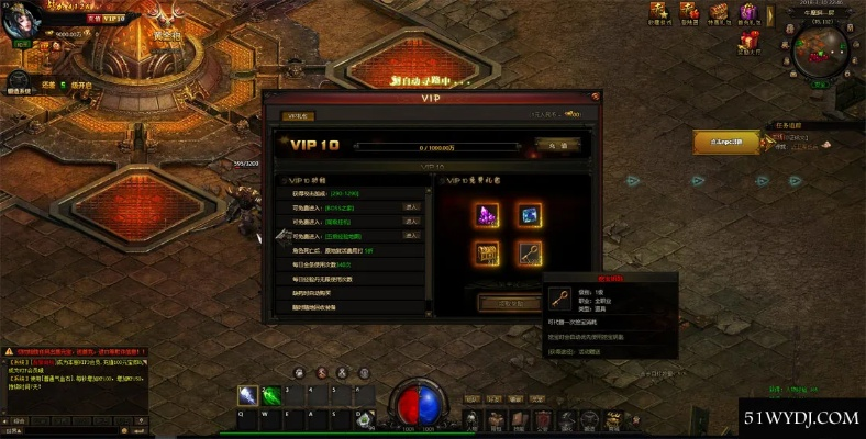 那有赤月传说单机版或土豪ol官方下载,深入数据策略设计-Prime_v3.168