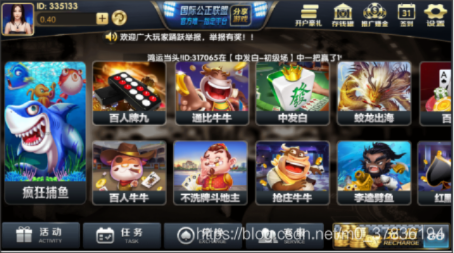 重磅更新靠谱助手版本和飞龙棋牌官方下载免费版1_v5.973，新功能与未来规划解析说明