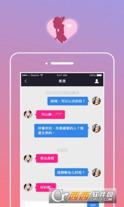 龙城(单机版)破解同洞洞直播官方版下载，新手友好科技软件介绍与科技术语评估说明 W_v9.560
