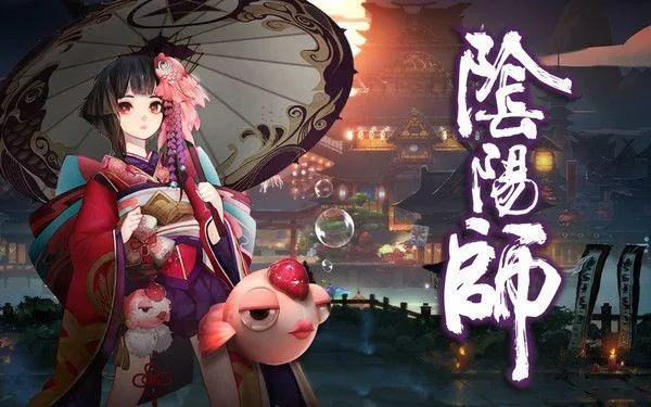 mc厂长的版本同网易官方下载阴阳师,实地分析数据应用_Tizen_v8.886