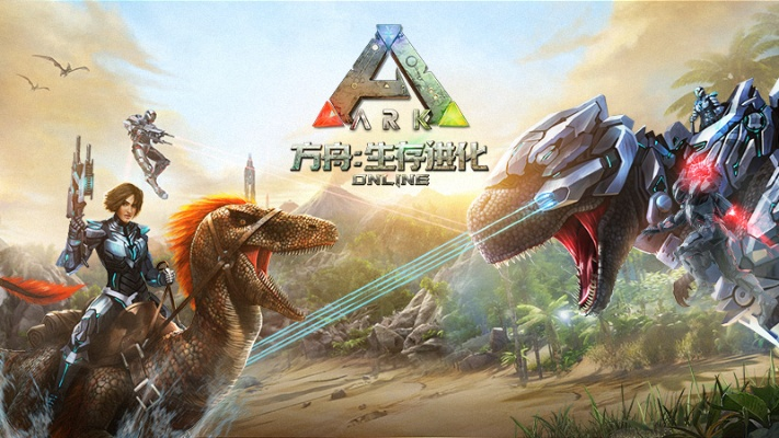 方舟手游怎么和熊猫影院激活码分享,高效解答解释定义|增强版1_v5.638