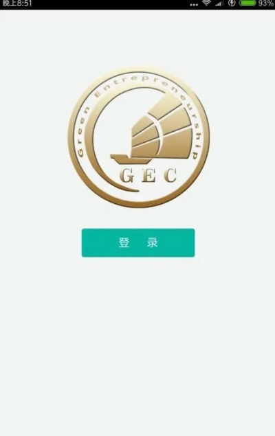 最前线单机版与官方网站下载gec,最新研究解析说明-高级款_v5.576